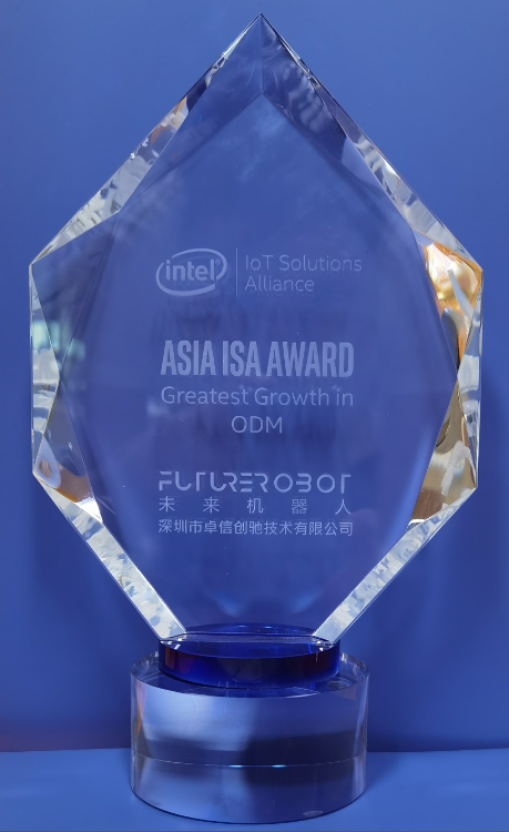 PRC ISA PARTNER OF THE YEAR 2020 Greatest Growth: ODM