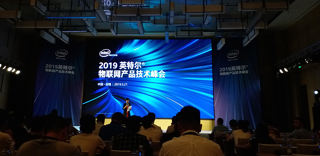 2019 Intel IoT Product & Technology Summit Future Robot 