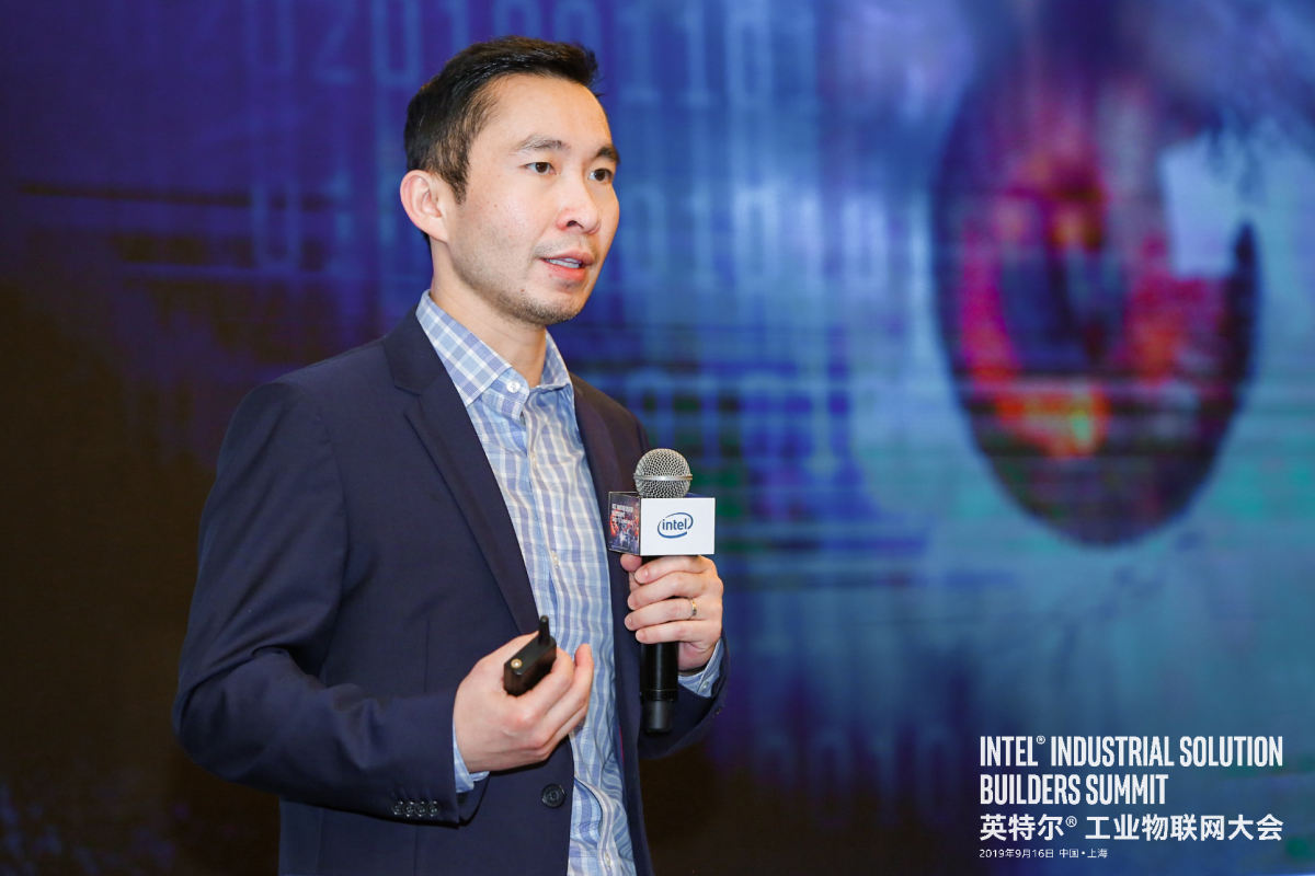 Intel® Industrial Solution Builders Summit 2019