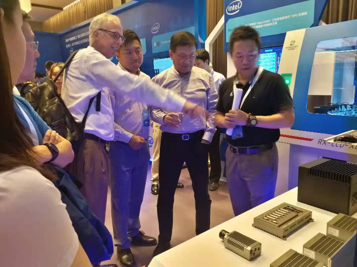 Future Robot Technology Co., ltd demo showcase at Intel IOT SUMMIT