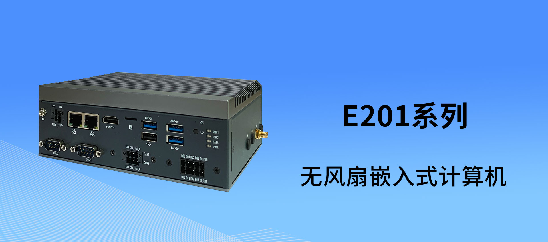 E201_01.jpg