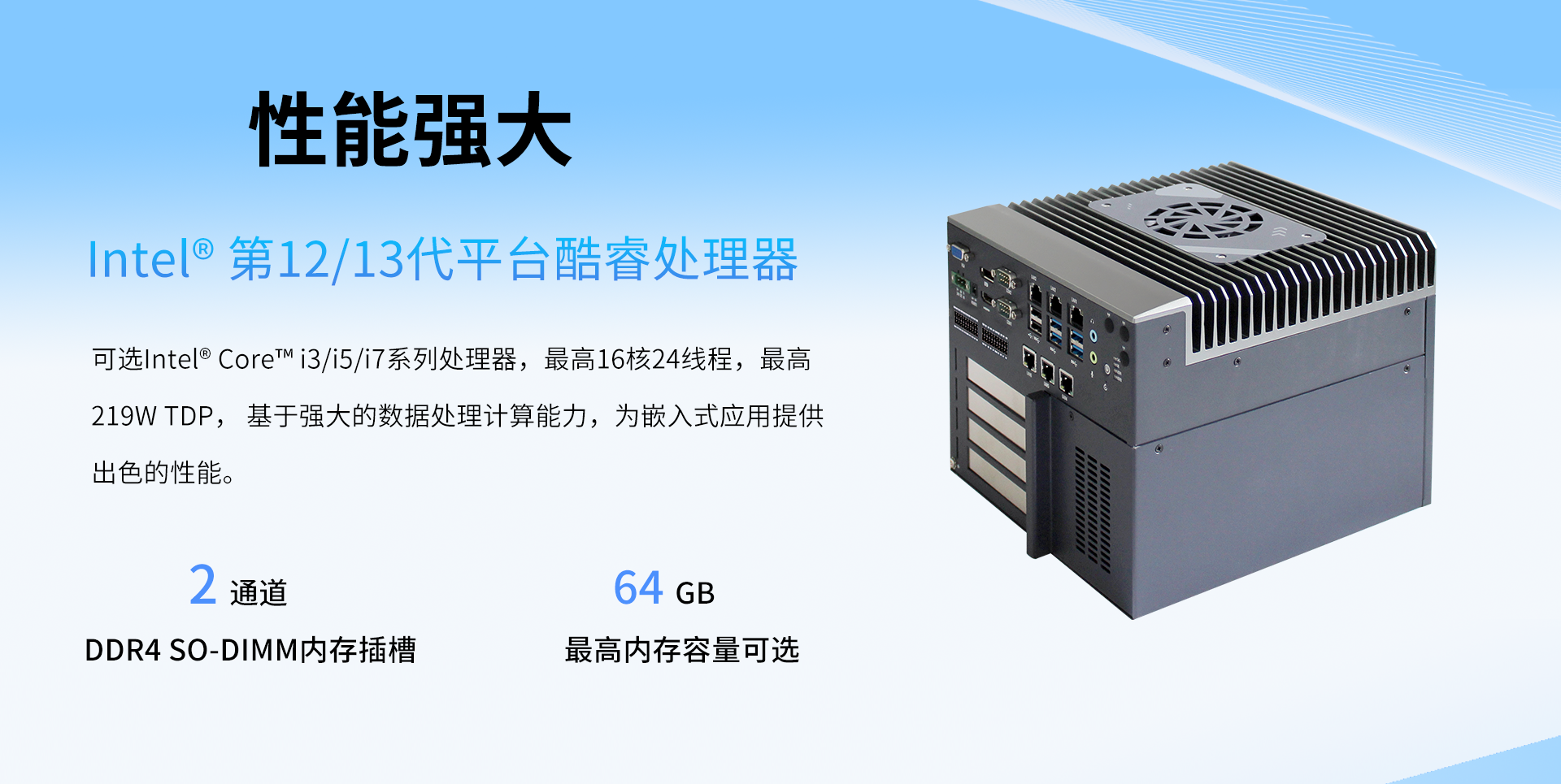 E520A_02.png