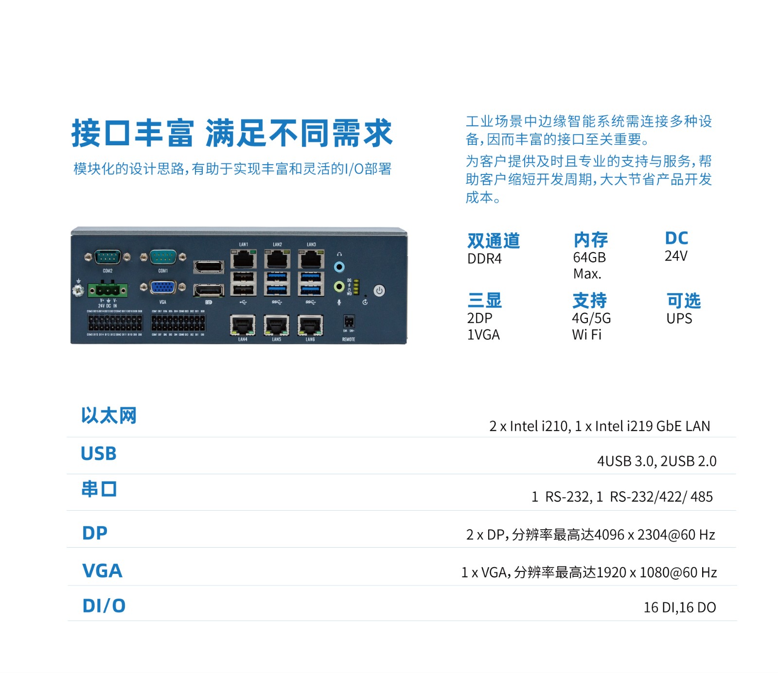 E510_04.jpg