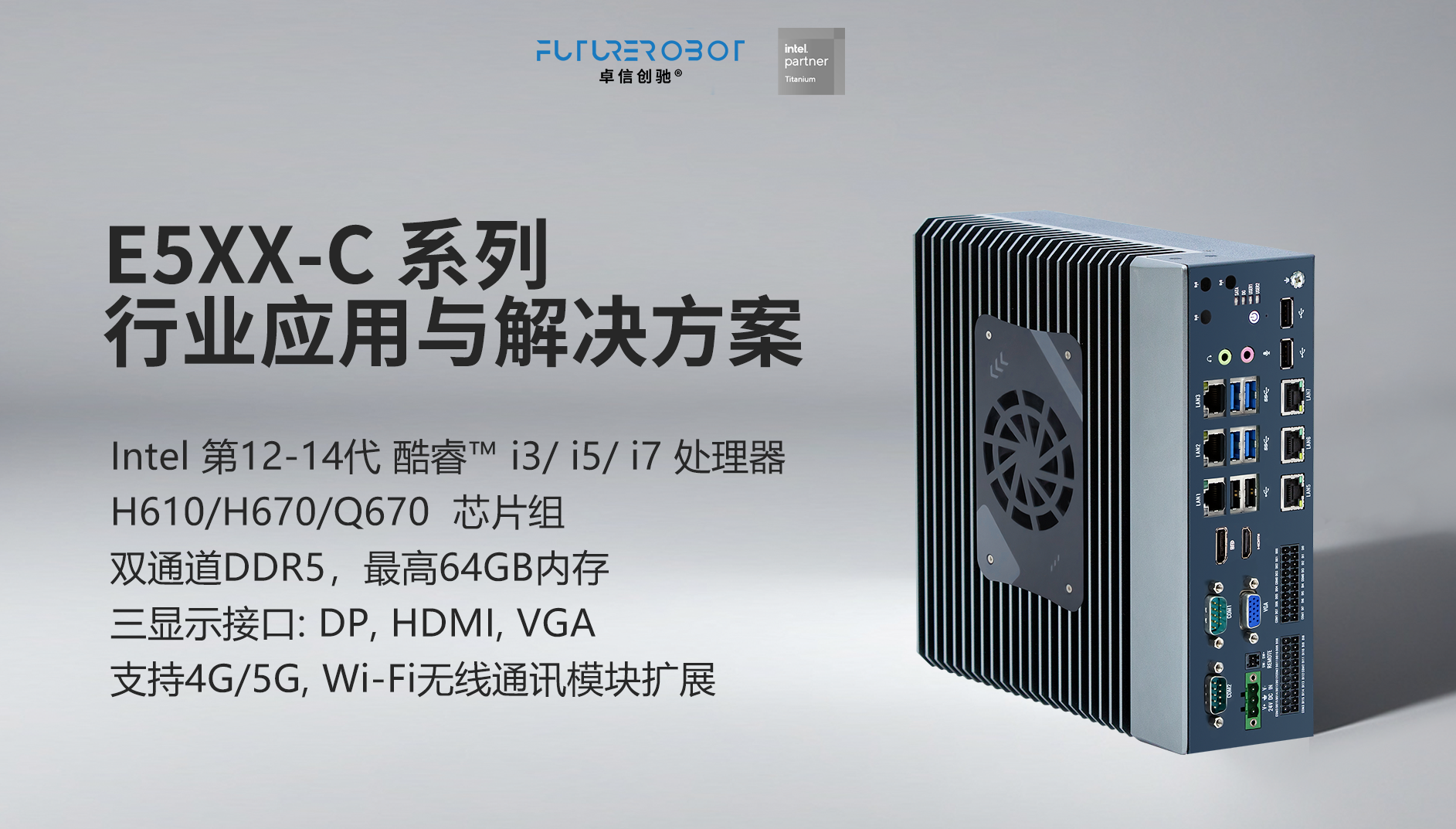 1761559771125384.png 画板 1.png