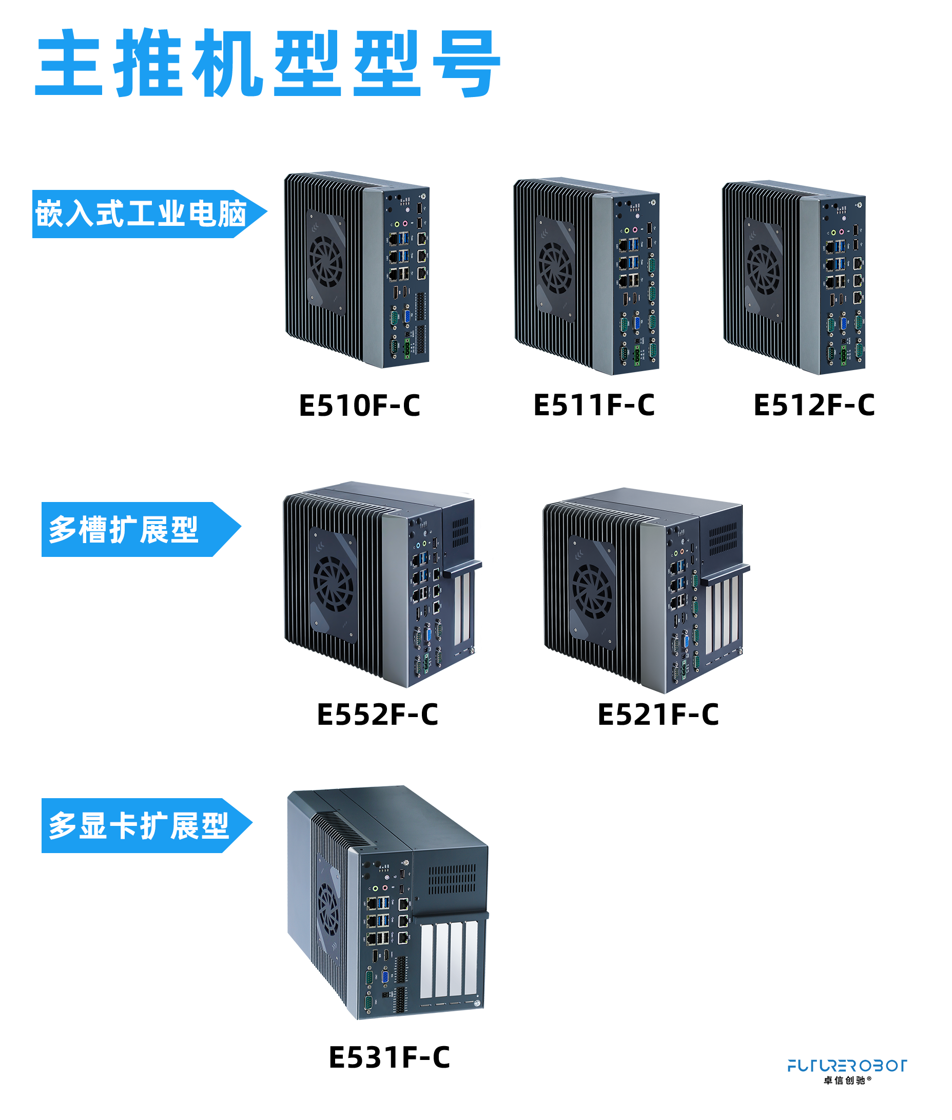 1761560082855787.png 画板 8.png