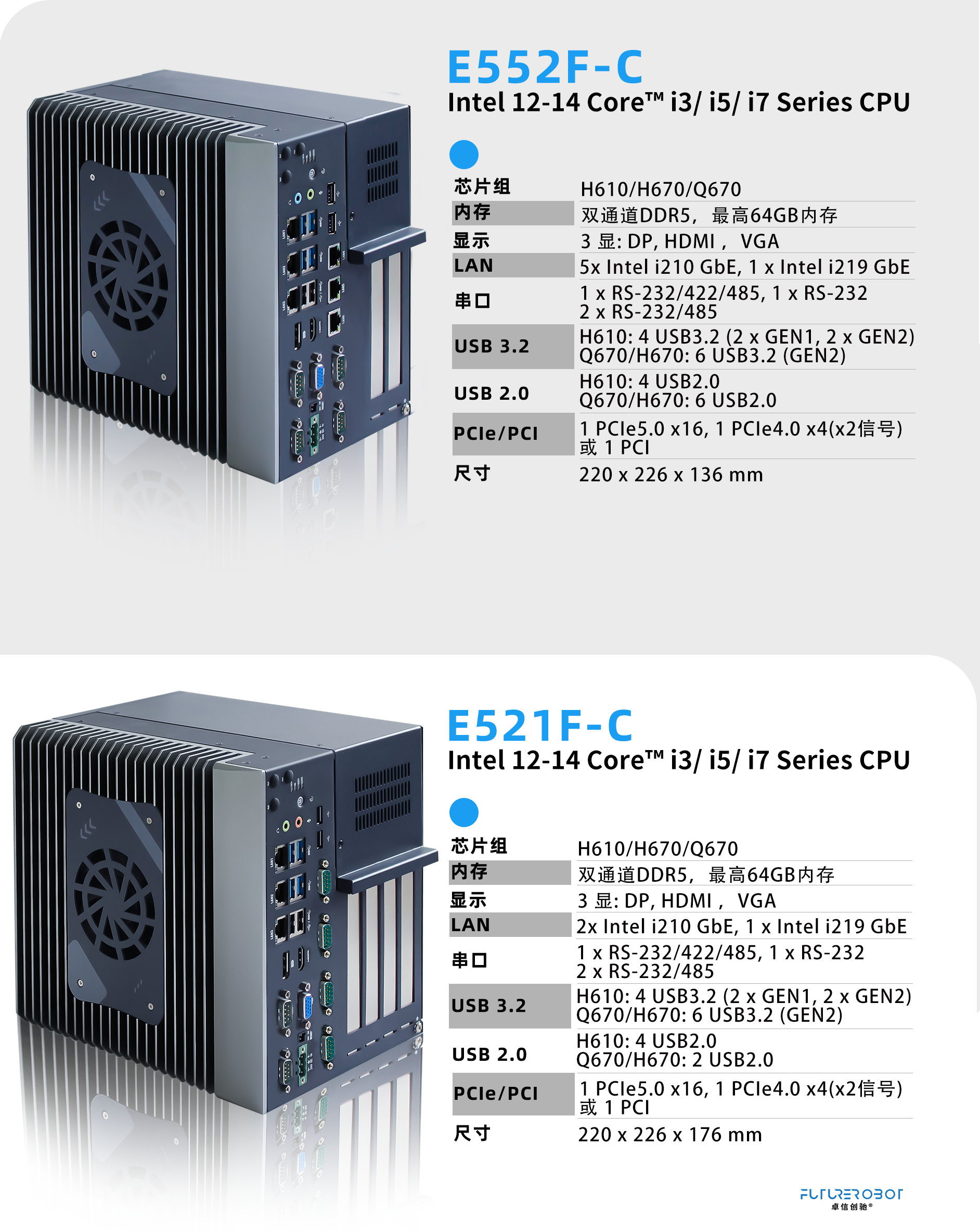 1761560158852137.png 画板 12.png