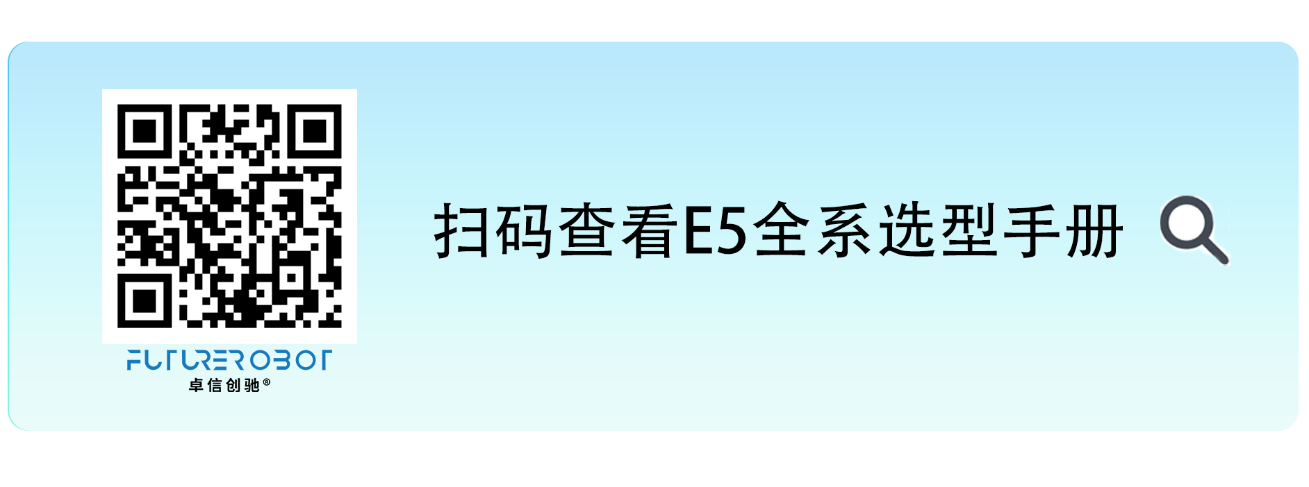 1761560213312088.png 画板 14.png