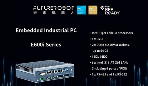 E600i Series Embedded IPC helps enterprises build smart factories